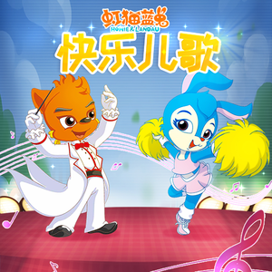 美国大片ppt免费少女
