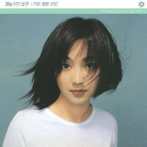 美国大片ppt免费少女
