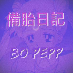 美国大片ppt免费少女
