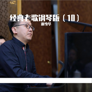 美国大片ppt免费少女
